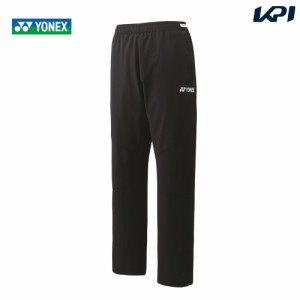 ヨネックス YONEX テニスウェア メンズ ウォームアップパンツ 60136 2023SS