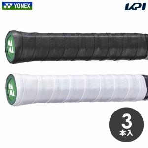 ヨネックス YONEX グリップテープ  ドライスーパーグリップ（3本入） テニス バドミントン AC149-3