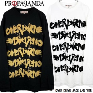 PROPA9ANDA / プロパガンダ「OVER DRIVE JACK L/S TEE」ロンＴ 長袖Ｔシャツ 黒 ブラック 白 ホワイト 手描き オーバーサイズ ワンピース