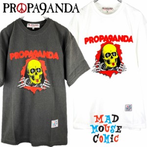 【20%OFF SALE】PROPA9ANDA × MAD MOUSE COMIC / プロパガンダ × マッドマウスコミック「PEKE-PERO SKULL TEE」限定コラボ 半袖Tシャツ