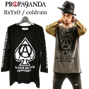 PROPA9ANDA × RxYxO ( coldrain / コールドレイン )「ACE IN SPADE BB-TEE」プロパガンダ 限定コラボ ラグランＴシャツ Uネック 七分袖 