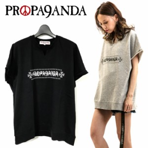 【30%OFF SALE】PROPA9ANDA / プロパガンダ「G.ROUGH SWEATEE」スウェットＴシャツ 半袖 ドロップショルダー 黒 ブラック グレー スカル 