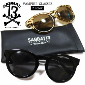 SABBAT13 / サバトサーティーン / サバト13「VAMPIRE GLASSES」サングラス 丸メガネ 眼鏡 黒縁 ブラック ブラウン イエローデミ ラウンド