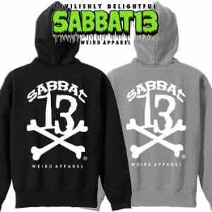 【10%OFF SALE】SABBAT13 / サバトサーティーン / サバト13「13X-BONE ZIP HOODIE」ジップパーカー 黒 ブラック グレー パイル地 ミニ裏