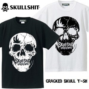 【30%OFF SALE】SKULLSHIT / スカルシット「Cracked Skull T-sh」Ｔシャツ 半袖 ドクロ メンズ レディース ロックＴ 黒 ブラック 白 ホワ