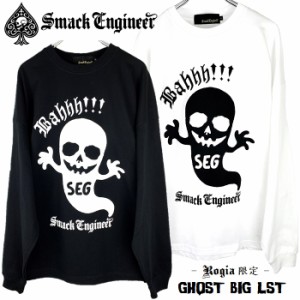 【20%OFF SALE】SMACK ENGINEER / スマックエンジニア「Rogia限定 GHOST BIG LST」ゴーストビッグＴシャツ オーバーサイズロンT 長袖ワン