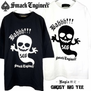 SMACK ENGINEER / スマックエンジニア「Rogia限定 GHOST BIG TEE」ゴーストビッグＴシャツ オーバーサイズ 半袖 五分袖 ワンピース 黒白 