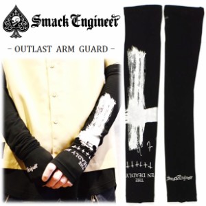 【20%OFF SALE】SMACK ENGINEER / スマックエンジニア「OUTLAST ARM GUARD」特殊温度調整素材 アームガード 腕カバー タトゥー隠し スト