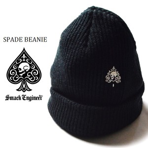 SMACK ENGINEER / スマックエンジニア「SPADE BEANIE」ニット帽 ニットキャップ ビーニー 帽子 黒 ブラック 刺繍 毛糸 スペード スカル 