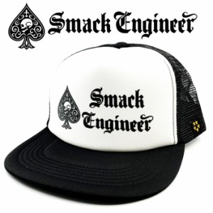 SMACK ENGINEER / スマックエンジニア「Rogia限定 SPADE MESH CAP (白×黒)」メッシュキャップ スナップバックキャップ 帽子 ハット ブラ