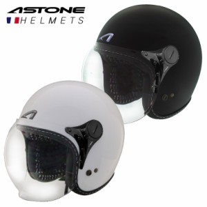 バイク用 ヘルメット 軽量モデル UVカット ワンタッチバックル 通勤 通学 シンプル 白 黒 ASTONE アストン ジェットヘルメット SP5