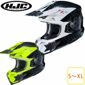 バイク用品オフロードヘルメット オフヘル スピーカーホール 2色展開 HJC エイチジェーシー i50 アルタクス HJH198 取寄品