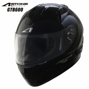 バイクヘルメット フルフェイス ソリッド インナーシールド装備 通気 換気 おすすめ 人気 ASTONE アストン GTB600 ソリッドブラック