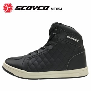 バイク用 シューズ スニーカー 街乗り 人工皮革 蒸れにくい 黒 ブラック SCOYCO スコイコ カジュアルライディングシューズ MT054