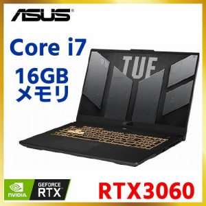 ASUS ゲーミングノートパソコン TUF GAMING F17 FX707ZM メカグレー エイスース ゲーミング ノートpc  17インチ FX707ZM-I7R3060