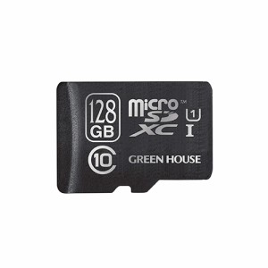 microSDXCカード 64GB UHS-I グリーンハウス GH-SDMRXCUB128G