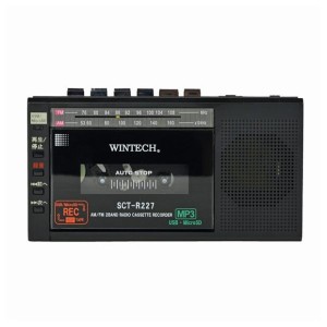 MicroSD/USB録音対応モノラルラジカセ【AM/FM/カセット/MicroSD/USB/ブラック】 WINTECH SCT-R227K