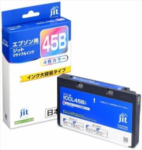 ジット JIT インク リサイクルインク リサイクル ICCL45B互換 カラー4色一体型（大容量）対応 ブラック JIT−ECL45B