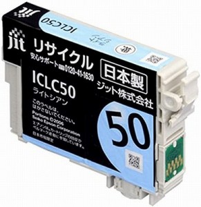 ジットJIT-KE50LCリサイクルインク