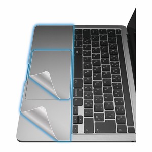 エレコム プロテクターフィルム/MacBook Pro 13インチ(2020) PKT-MB03