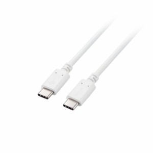 エレコム USB2.0ケーブル(C-C、100W対応) 約2m ホワイト MPA-CC5P20WH