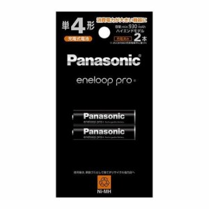 ニッケル水素電池 単4形（2本入） Panasonic eneloop エネループプロ ハイエンドモデル パナソニック BK-4HCD/2H