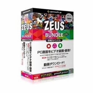 ZEUS Bundle Lite 即戦力 画面録画／音声・音楽録音／動画ダウンロード ジェムソフト GG-Z006