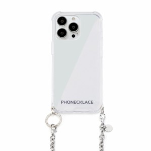 PHONECKLACE チェーンショルダーストラップ付きクリアケース for iPhone 13 Pro シルバー PN21601i13PSV