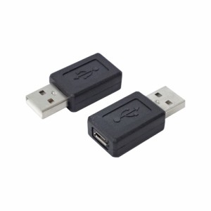 変換名人 変換プラグ USB A(オス)→microUSB(メス) USBAA-MCB