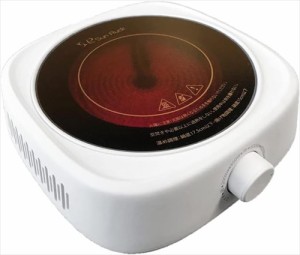 SunRuck サンルック ラジエントヒーター クッキングヒーター 1000W 遠赤外線 小型 調理家電 卓上調理 余熱調理 シンプル 白 1口 コンロ 