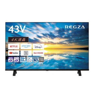 液晶テレビ43V型 REGZA(レグザ) 43V型 4K対応 BS・CS 4Kチューナー内蔵 YouTube対応 東芝 43E350M