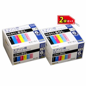 ワールドビジネスサプライ Luna Life エプソン用 互換インクカートリッジ IC6CL80L 6本パック×2 お買得セット LN EP80/6P*2PCS