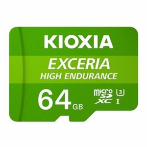 高耐久マイクロＳＤＸＣカード 容量:64GB ＫＩＯＸＩＡ KEMU-A064G