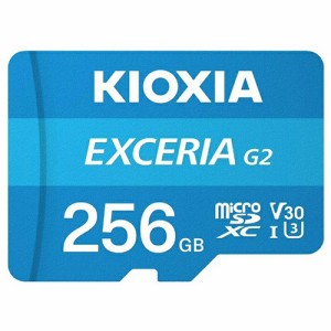 KIOXIA キオクシア マイクロSD microSDXC/SDHC UHS-1 メモリーカード 256GB R100/W50 KMU-B256G KMU-B256G Class10/256GB