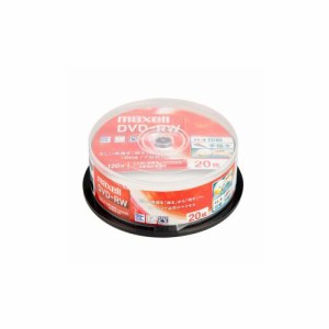 maxell 録画用DVD-RW 標準120分 1-2倍速 ワイドプリンタブルホワイト スピンドルケース入り 20枚パック DW120WPA.20SP