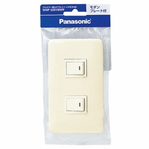 パナソニック(Panasonic)?フルカラー埋込ダブルスイッチB片切 WNP5201MWP 【純正パッケージ品】