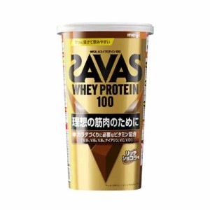 明治 ザバス ホエイプロテイン100 リッチショコラ味 280g