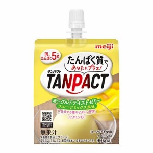 TANPACTヨーグルトテイストゼリー フルーツミックス風味 180g 明治