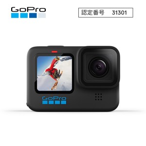 アクションカメラ HERO10 4K対応 防水 GoPro CHDHX-101-FW
