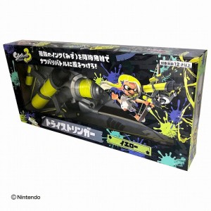 スプラトゥーン３トライストリンガー イエロー SPT-1071YEL 水鉄砲 ウォーターガン 水ピストル 水てっぽう 水遊び 海水浴 プール おもち