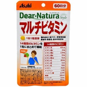 アサヒ Dear-Natura Style マルチビタミン60粒