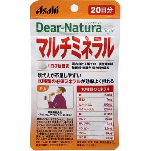 アサヒ Dear-Natura Style マルチミネラル60粒