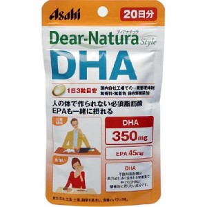 アサヒ Dear-Natura Style DHA60粒