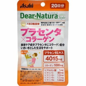 アサヒ Dear-Natura Style プラセンタ×コラ−ゲン60粒