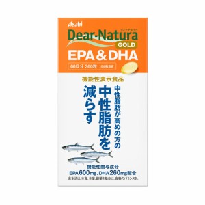 ディアナチュラ（ゴールド） ディアナチュラゴールド  EPA＆DHA（60日） 360粒