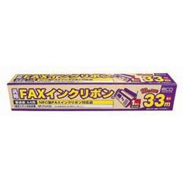 ミヨシ　MCO 汎用FAXインクリボン FXC33N-1