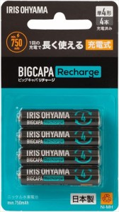 アイリス BCR−S4MH／4B  充電池 ニッケル水素電池 単4形 4本パック BIG CAPA Recharge