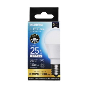 LED電球 E17 広配光 25W 昼白色 アイリス LDA2N-G-E17-2T8