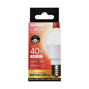 LED電球 E17 広配光 40W 電球色 アイリス LDA4L-G-E17-4T8
