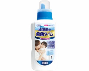 加湿器 除菌 加湿器タンク除菌剤 液体タイプ UYEKI ウエキ 除菌タイム 500ml